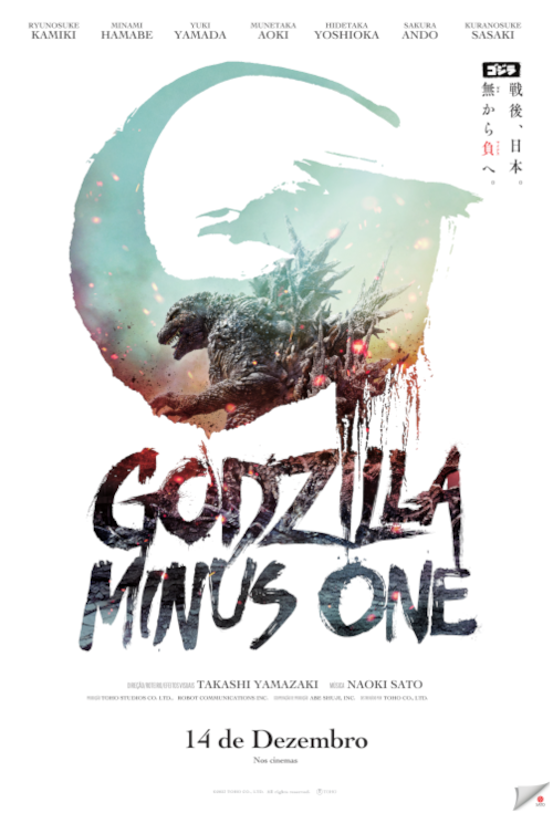 Cartaz filme Godzilla Minus One