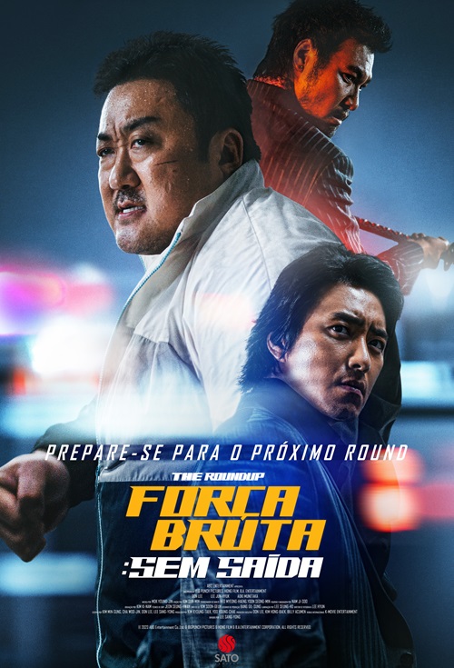 Cartaz filme Força Bruta: Sem Saída