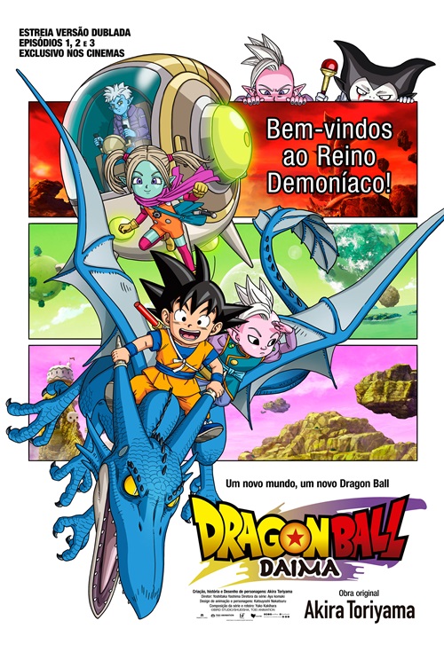 Cartaz filme Dragon Ball Daima