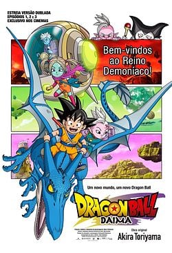 Cartaz filme Dragon Ball DAIMA