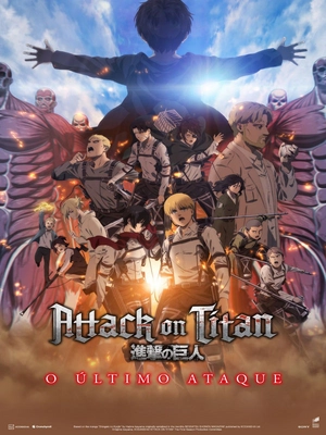 Cartaz filme Attack on Titan: O último ataque