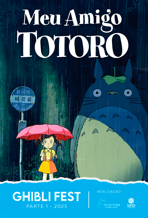 Cartaz filme GHIBLI FEST - Meu Amigo Totoro
