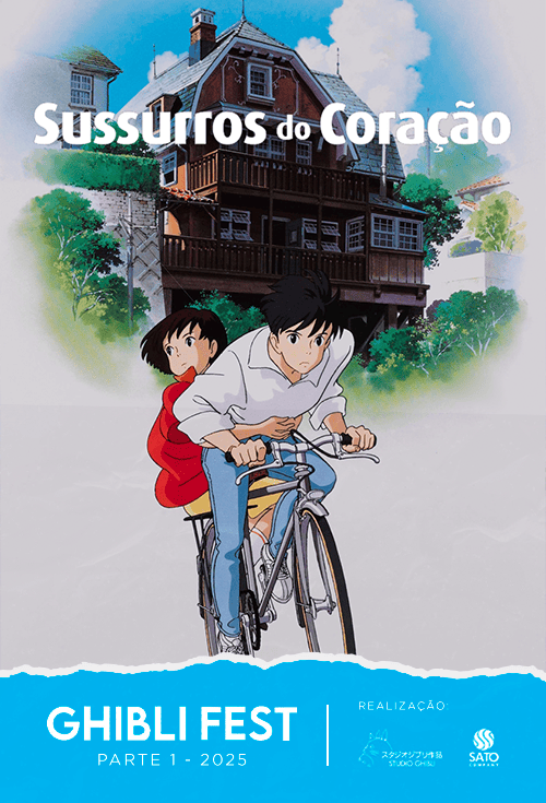 Cartaz filme GHIBLI FEST - Sussurros Do Coração
