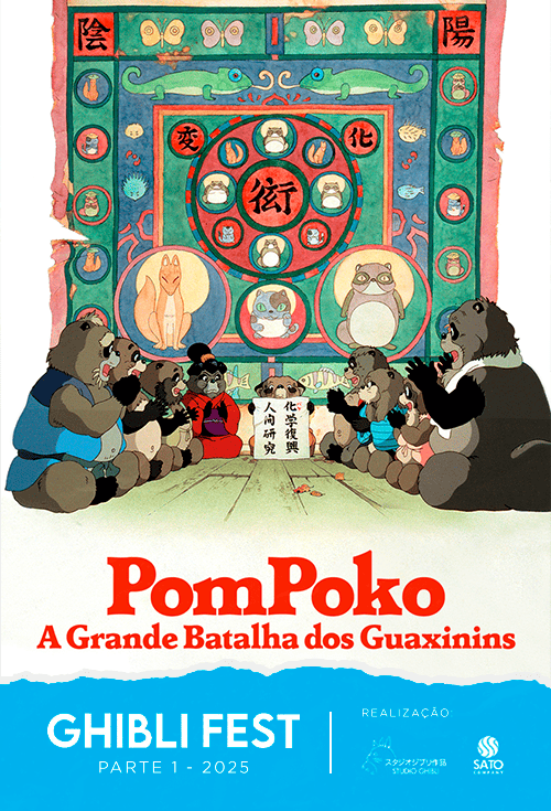 Cartaz filme GHIBLI FEST - Pom Poko: A Grande Batalha Dos Guaxinins