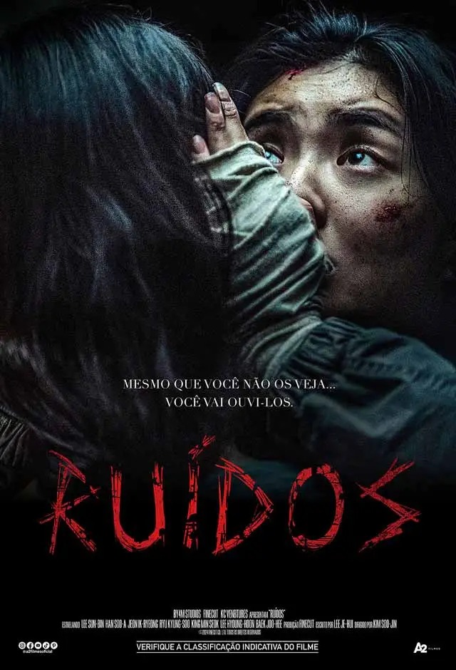 Cartaz filme Ruídos