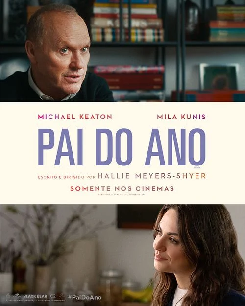 Cartaz filme Pai do Ano