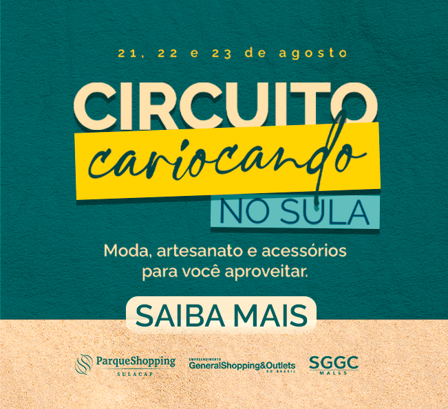 O RIO DE JANEIRO INTEIRO NO SULA