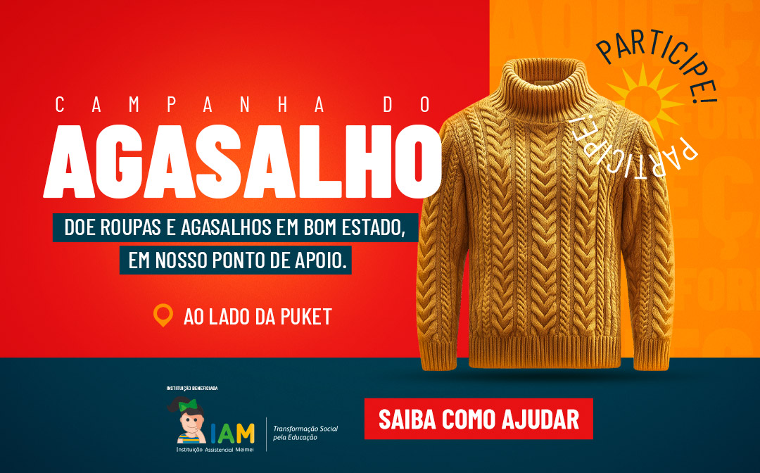 As melhores marcas nacionais e internacionais